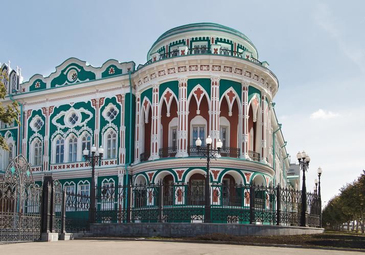 Сибирь: сквозь века и города