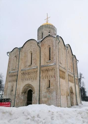 ❄ Как владимирский рожок Бабу Ягу развеселил