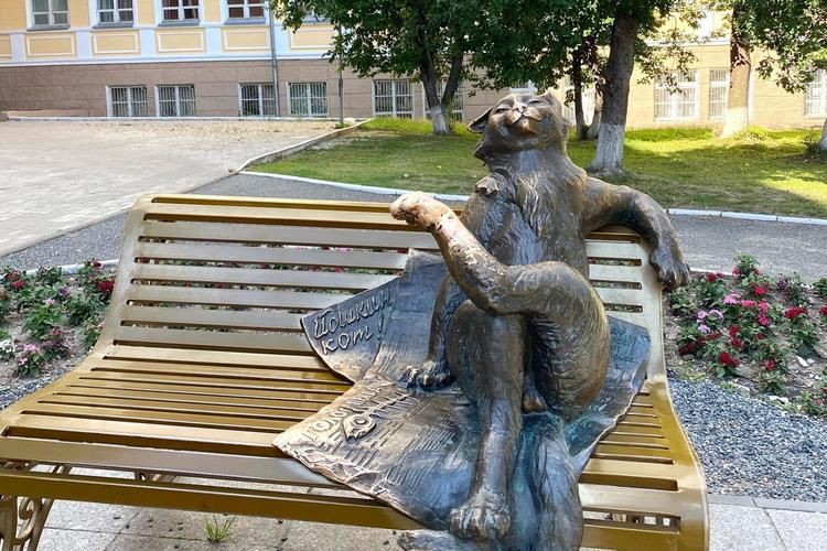 В гости к Йошкиному коту (3д/2н) (пт-вс)