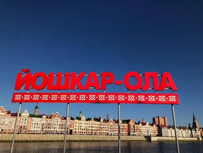 Поезд | Республики без границ из Москвы 2025