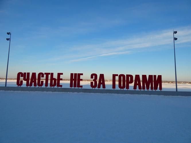 Автобус| Зимняя сказка в Пермском крае: от Белого камня до Усьвинских столбов