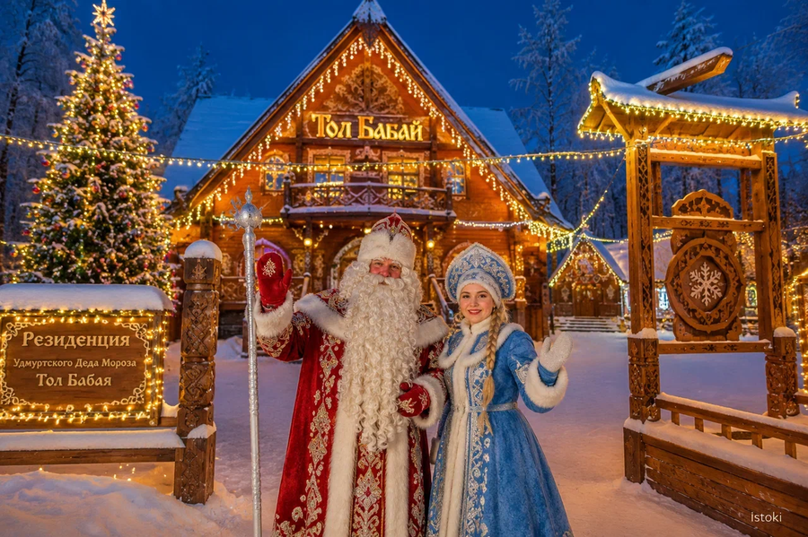 В гости к Тол Бабаю: новогодняя сказка Удмуртии